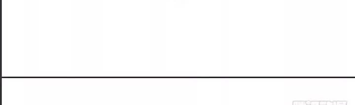 Cứu Thế Giới Đi, Ông Chú! Chapter 34 - 31