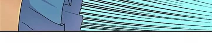 Cứu Thế Giới Đi, Ông Chú! Chapter 36 - 26