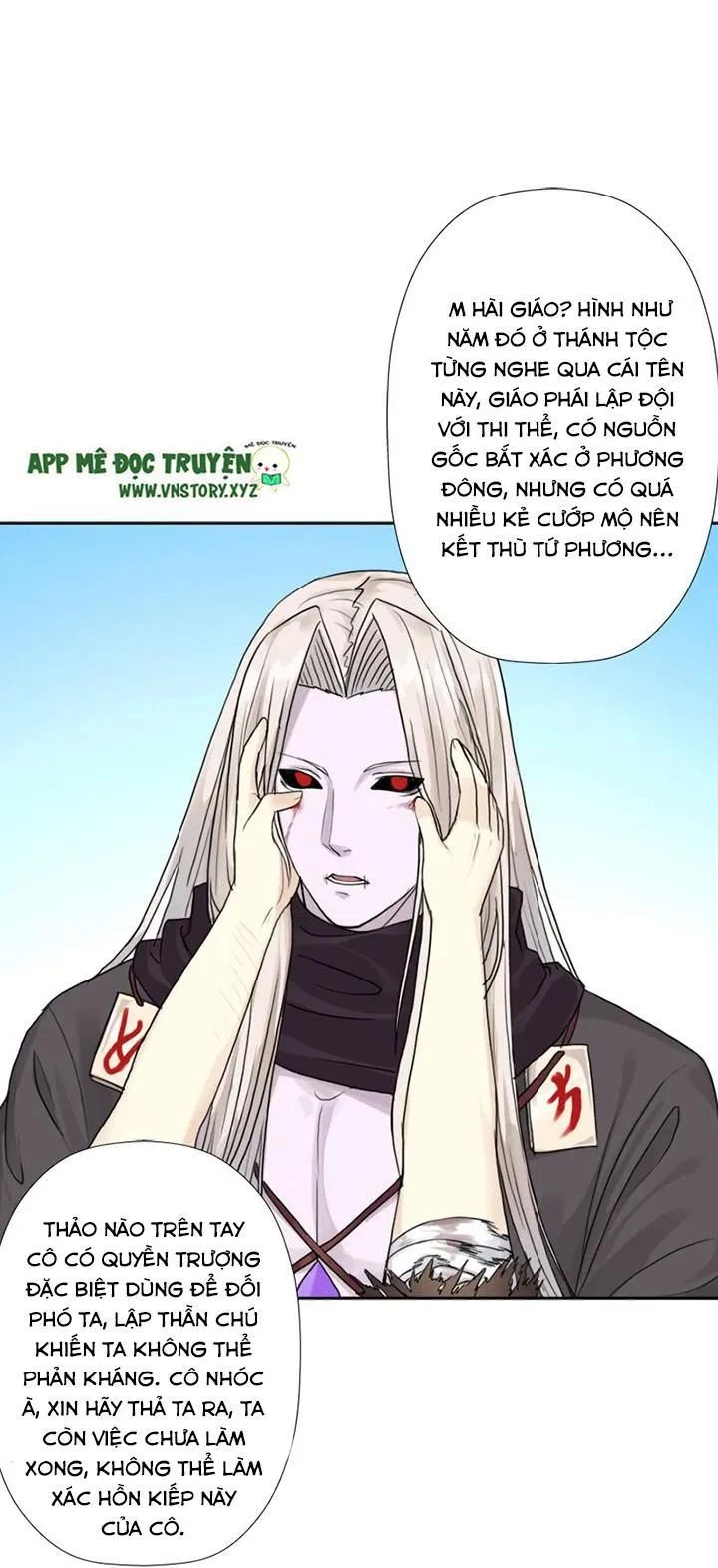 Cứu Thế Giới Đi, Ông Chú! Chapter 47 - 6