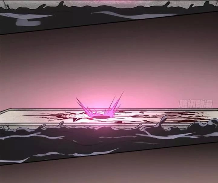 Cứu Thế Giới Đi, Ông Chú! Chapter 51 - 43