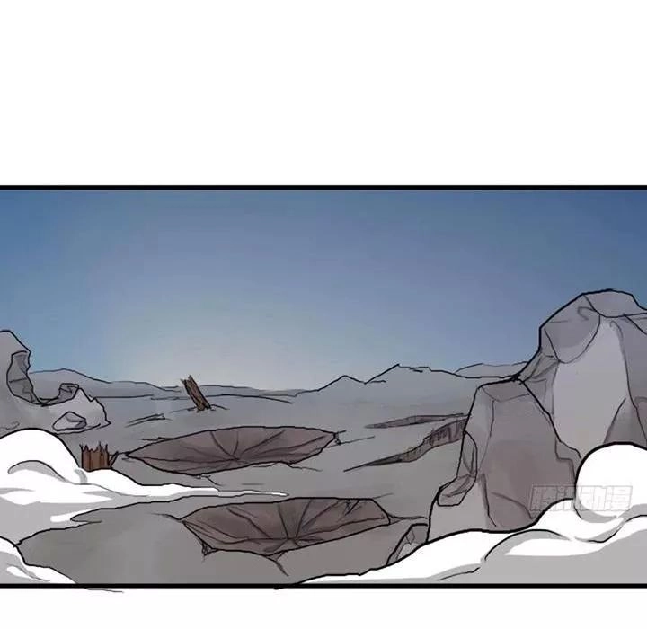 Cứu Thế Giới Đi, Ông Chú! Chapter 65 - 27