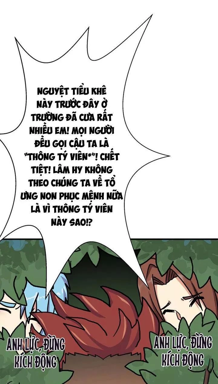 Cứu Thế Giới Đi, Ông Chú! Chapter 65 - 60