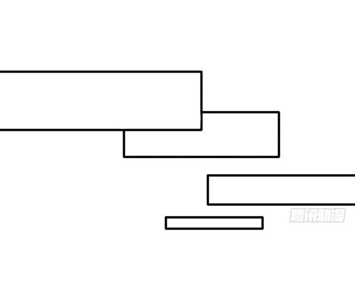 Cứu Thế Giới Đi, Ông Chú! Chapter 67 - 26