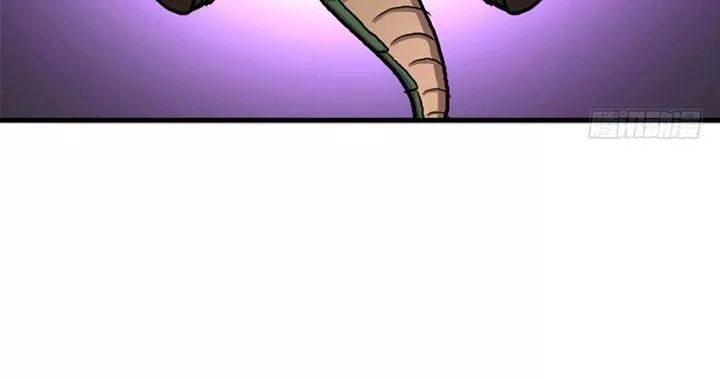 Cứu Thế Giới Đi, Ông Chú! Chapter 68 - 21