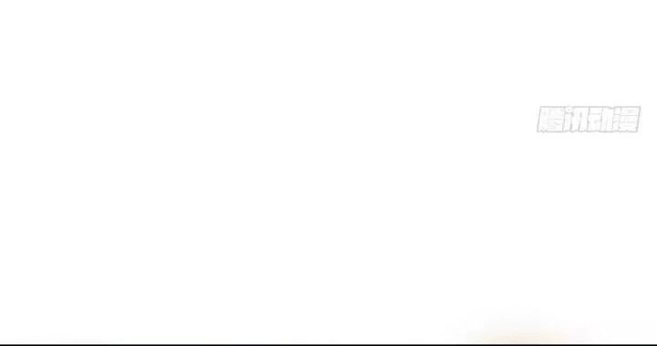 Cứu Thế Giới Đi, Ông Chú! Chapter 68 - 41