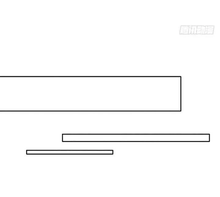 Cứu Thế Giới Đi, Ông Chú! Chapter 69 - 20