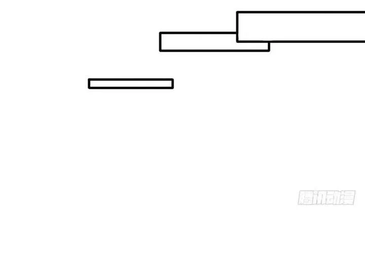 Cứu Thế Giới Đi, Ông Chú! Chapter 69 - 32