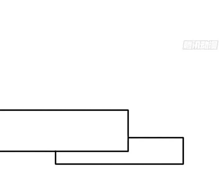 Cứu Thế Giới Đi, Ông Chú! Chapter 69 - 49