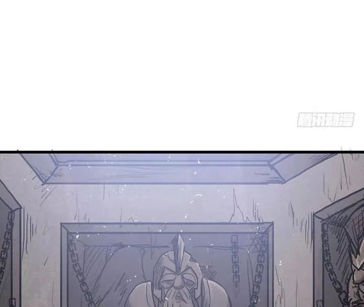 Cứu Thế Giới Đi, Ông Chú! Chapter 69 - 51