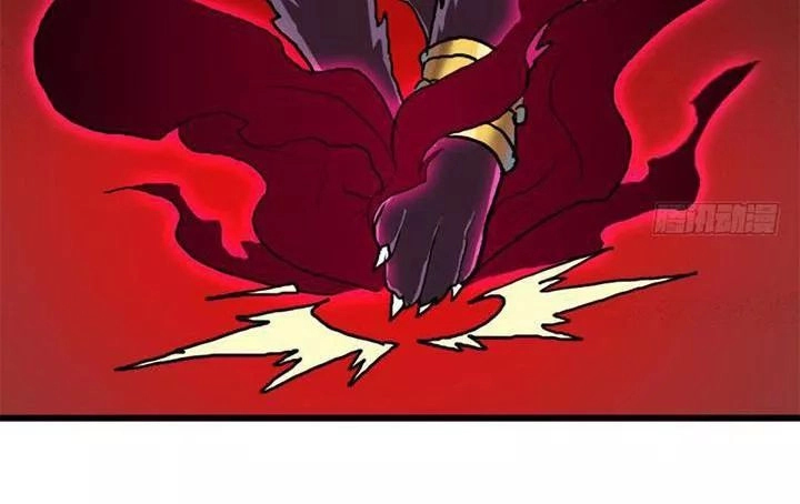 Cứu Thế Giới Đi, Ông Chú! Chapter 70 - 36