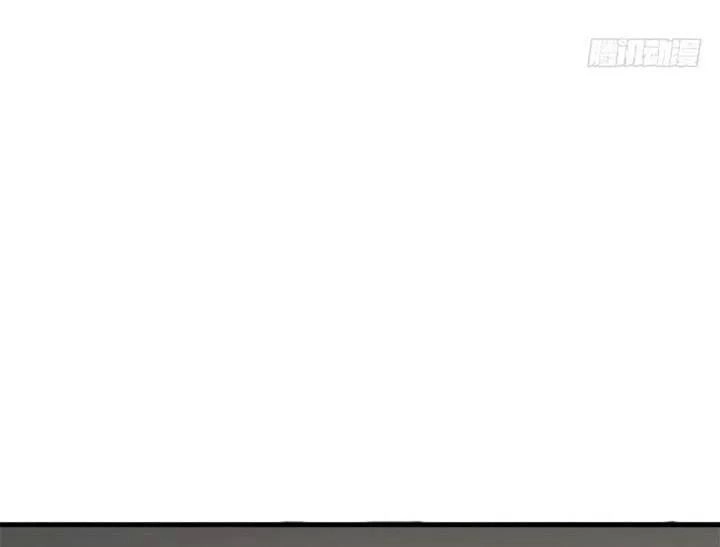 Cứu Thế Giới Đi, Ông Chú! Chapter 70 - 47