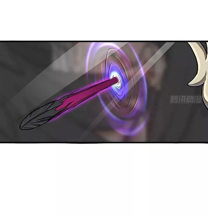 Cứu Thế Giới Đi, Ông Chú! Chapter 71 - 60