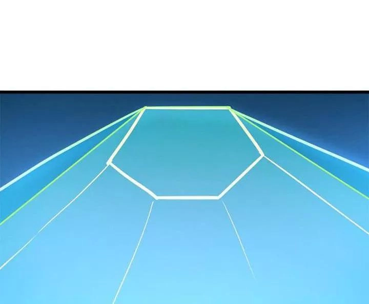 Cứu Thế Giới Đi, Ông Chú! Chapter 75 - 30