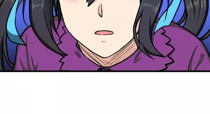 Cứu Thế Giới Đi, Ông Chú! Chapter 75 - 44