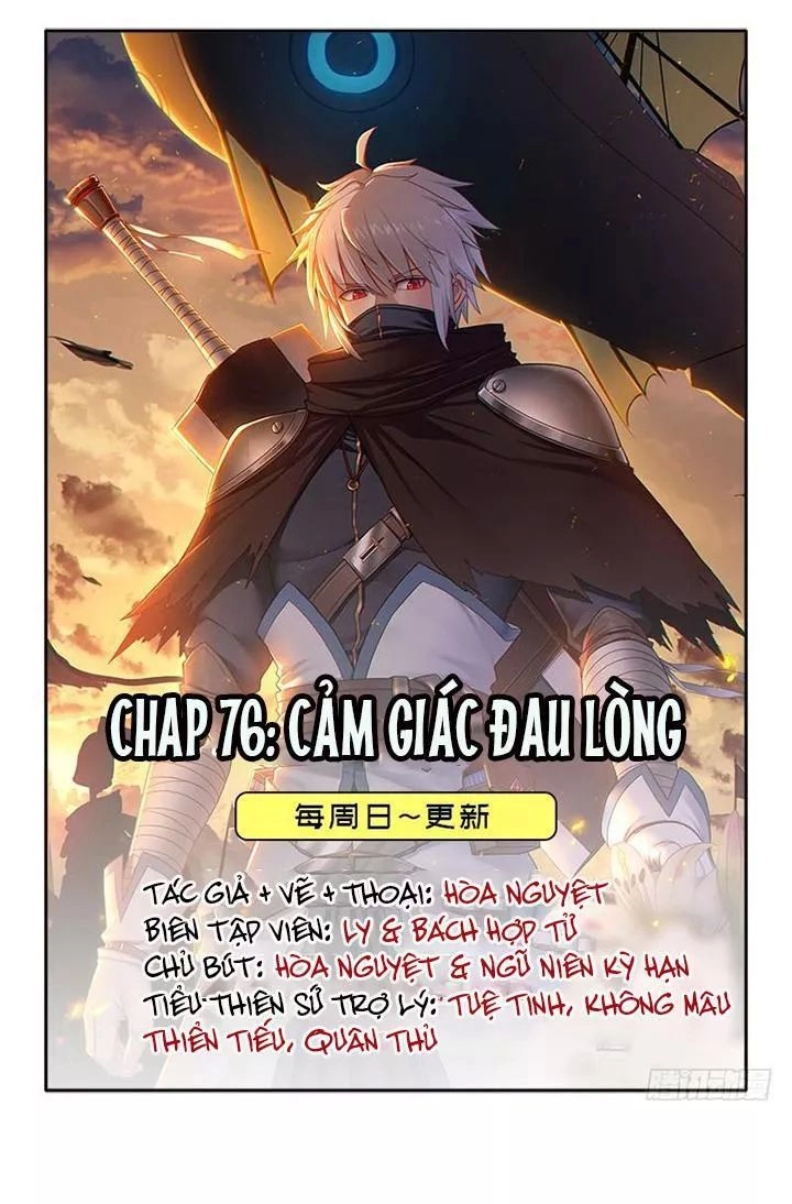 Cứu Thế Giới Đi, Ông Chú! Chapter 76 - 1