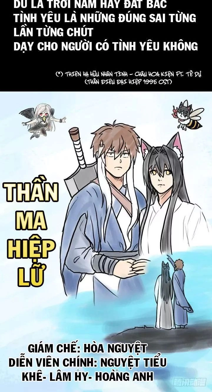 Cứu Thế Giới Đi, Ông Chú! Chapter 76 - 58