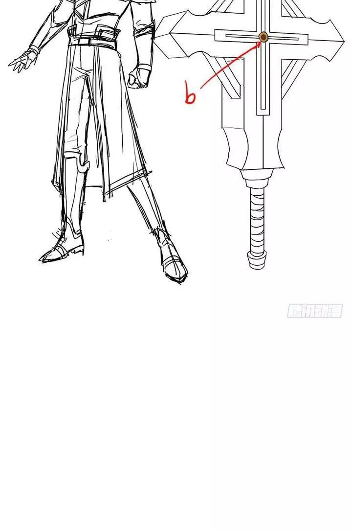 Cứu Thế Giới Đi, Ông Chú! Chapter 77 - 55