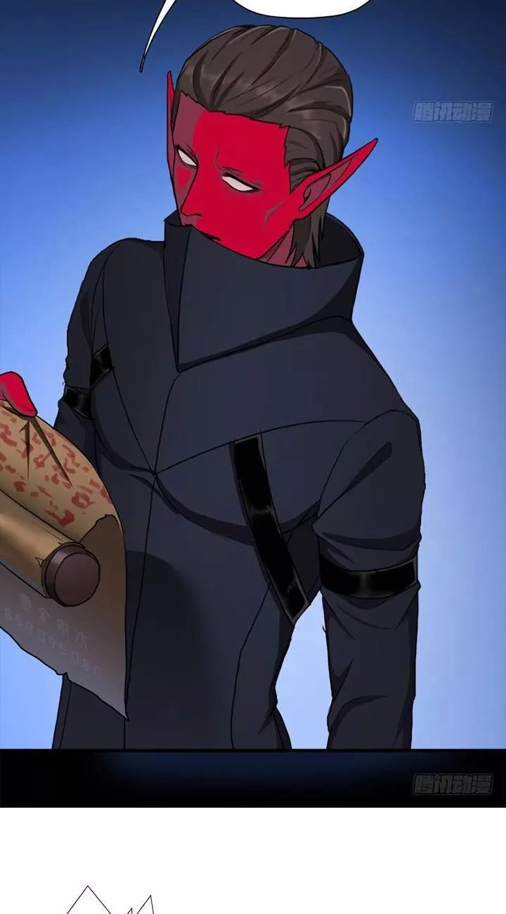 Cứu Thế Giới Đi, Ông Chú! Chapter 79 - 28