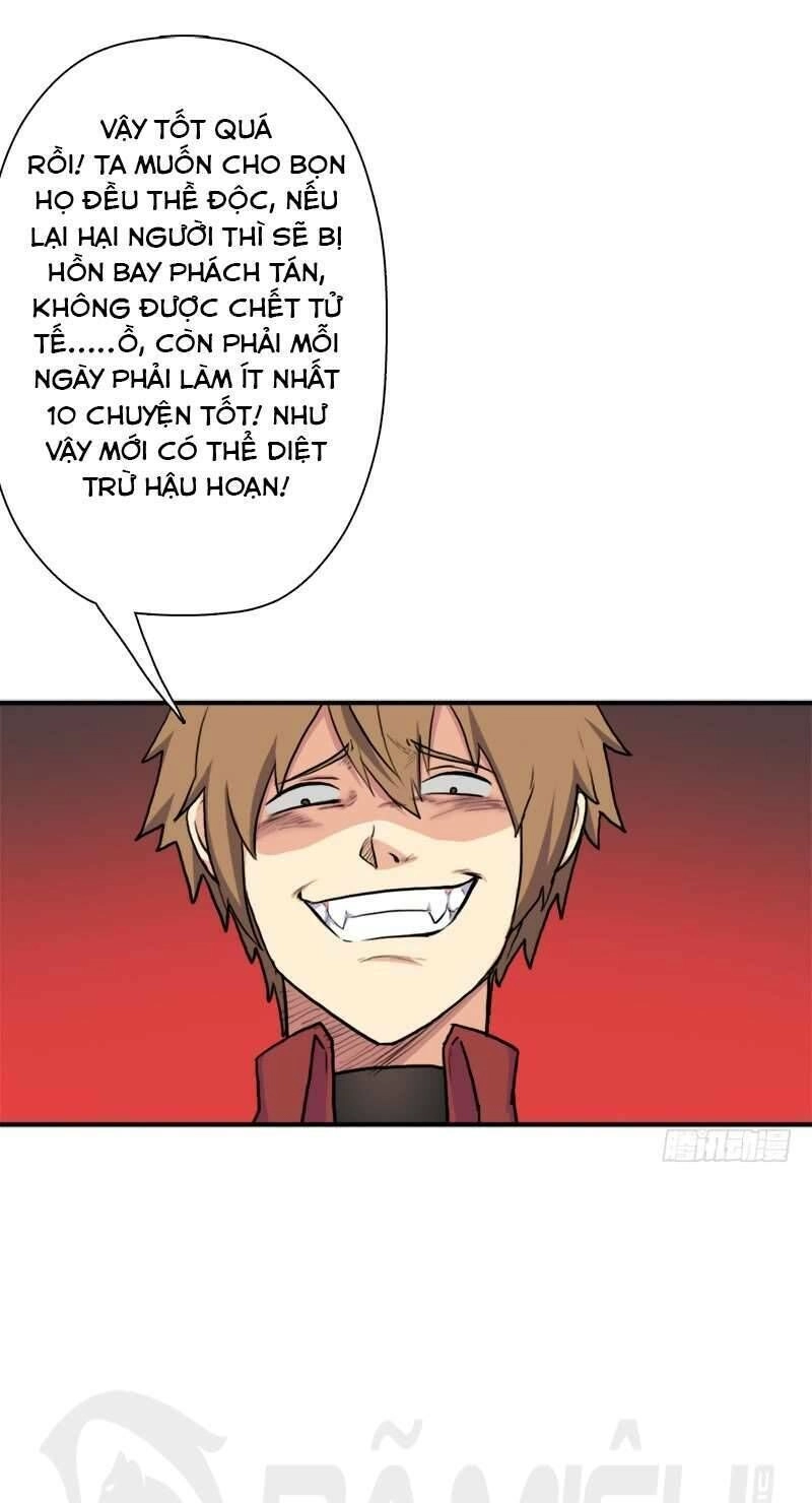 Cứu Thế Giới Đi, Ông Chú! Chapter 81 - 17