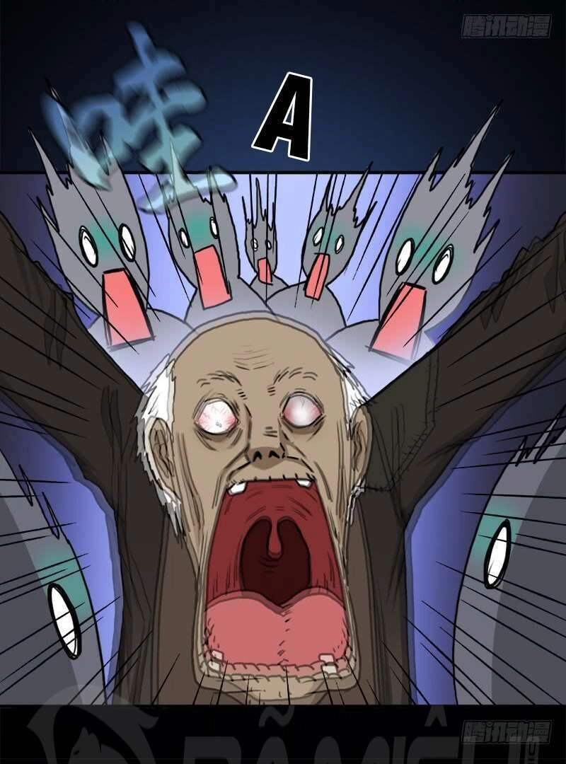 Cứu Thế Giới Đi, Ông Chú! Chapter 84 - 21