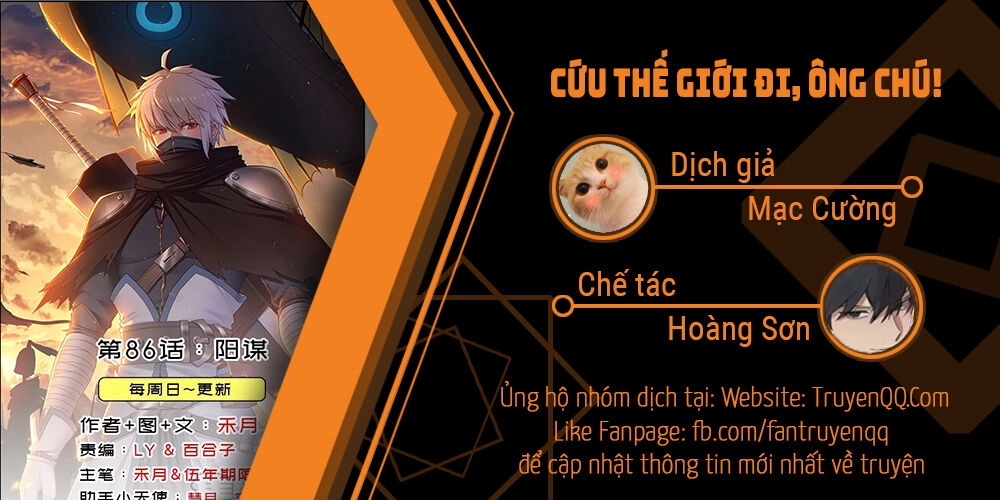 Cứu Thế Giới Đi, Ông Chú! Chapter 86 - 1