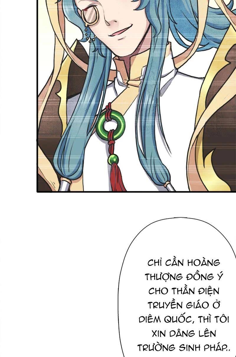 Cứu Thế Giới Đi, Ông Chú! Chapter 86 - 5