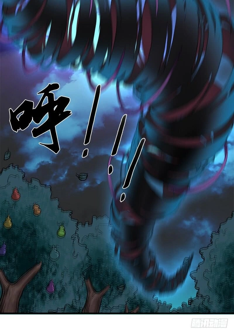 Cứu Thế Giới Đi, Ông Chú! Chapter 86 - 20