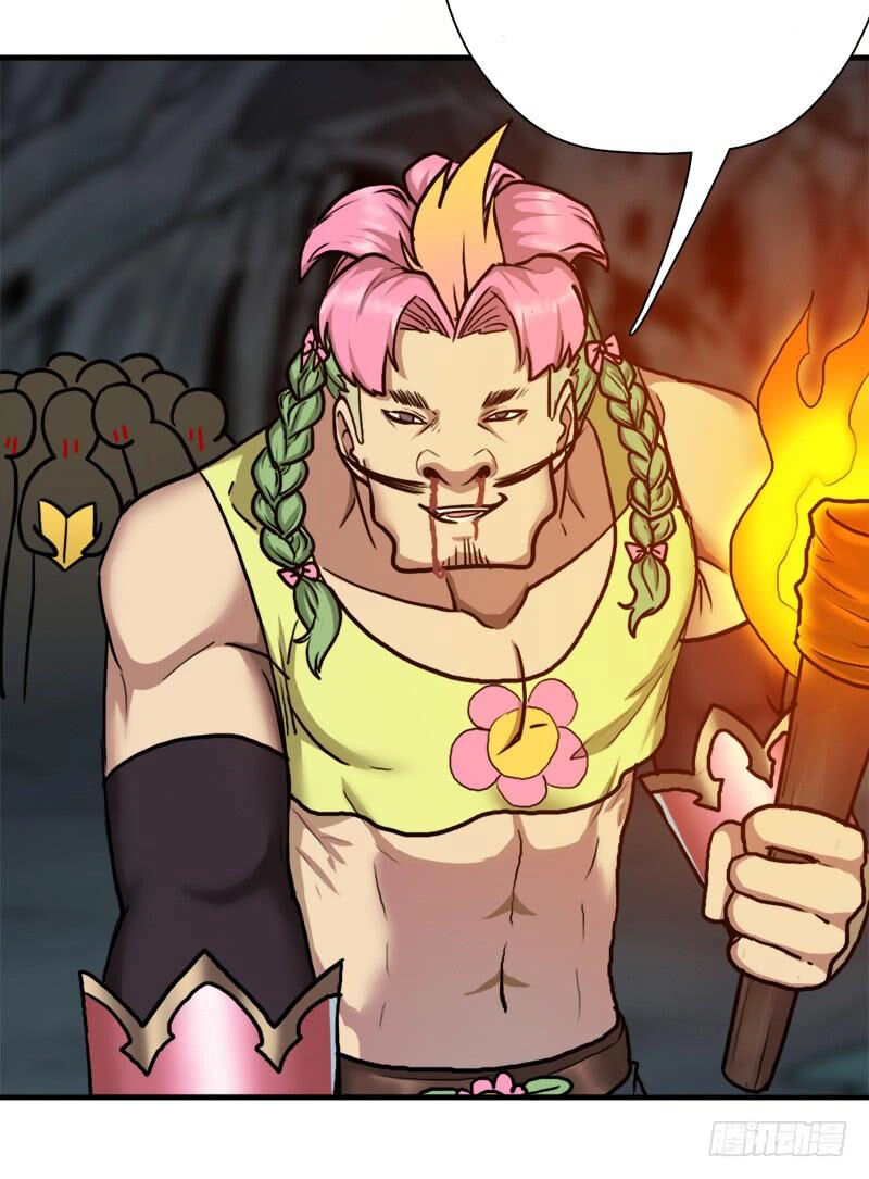 Cứu Thế Giới Đi, Ông Chú! Chapter 86 - 33