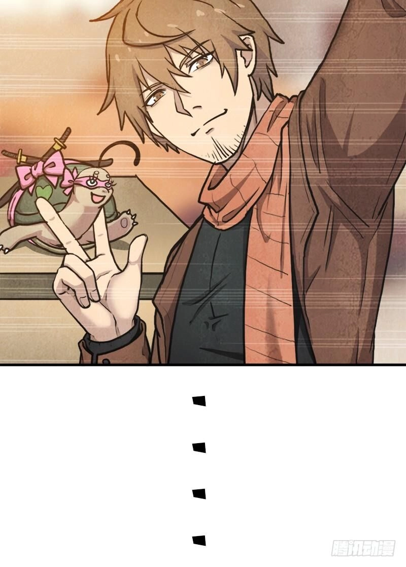 Cứu Thế Giới Đi, Ông Chú! Chapter 86 - 49