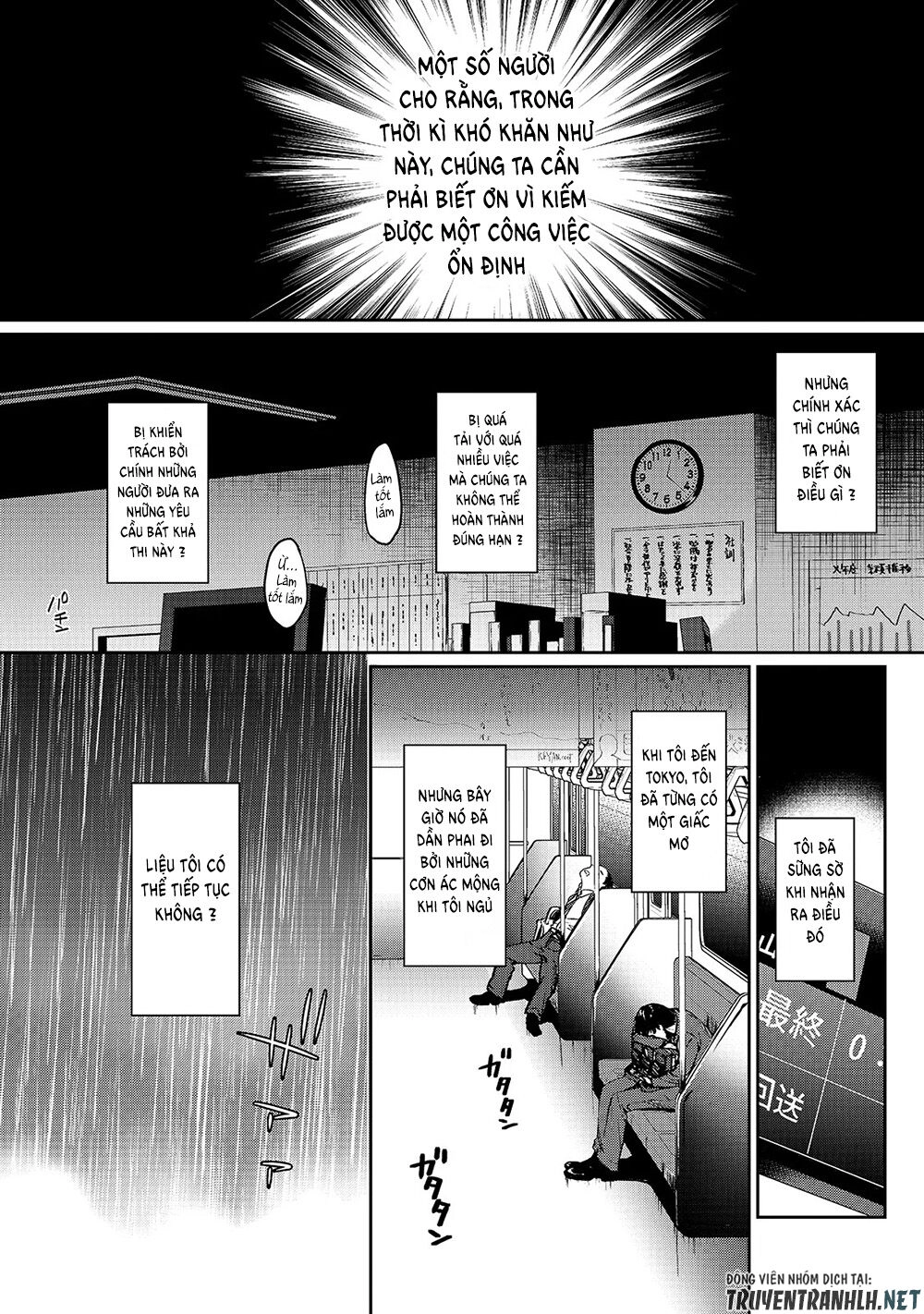 Tsuki 50-Man Moratte Mo Ikigai No Nai Tonari No Onee-San Ni 30-Man De Yatowarete 'Okaeri' Tte Iu Chapter 1 - 3
