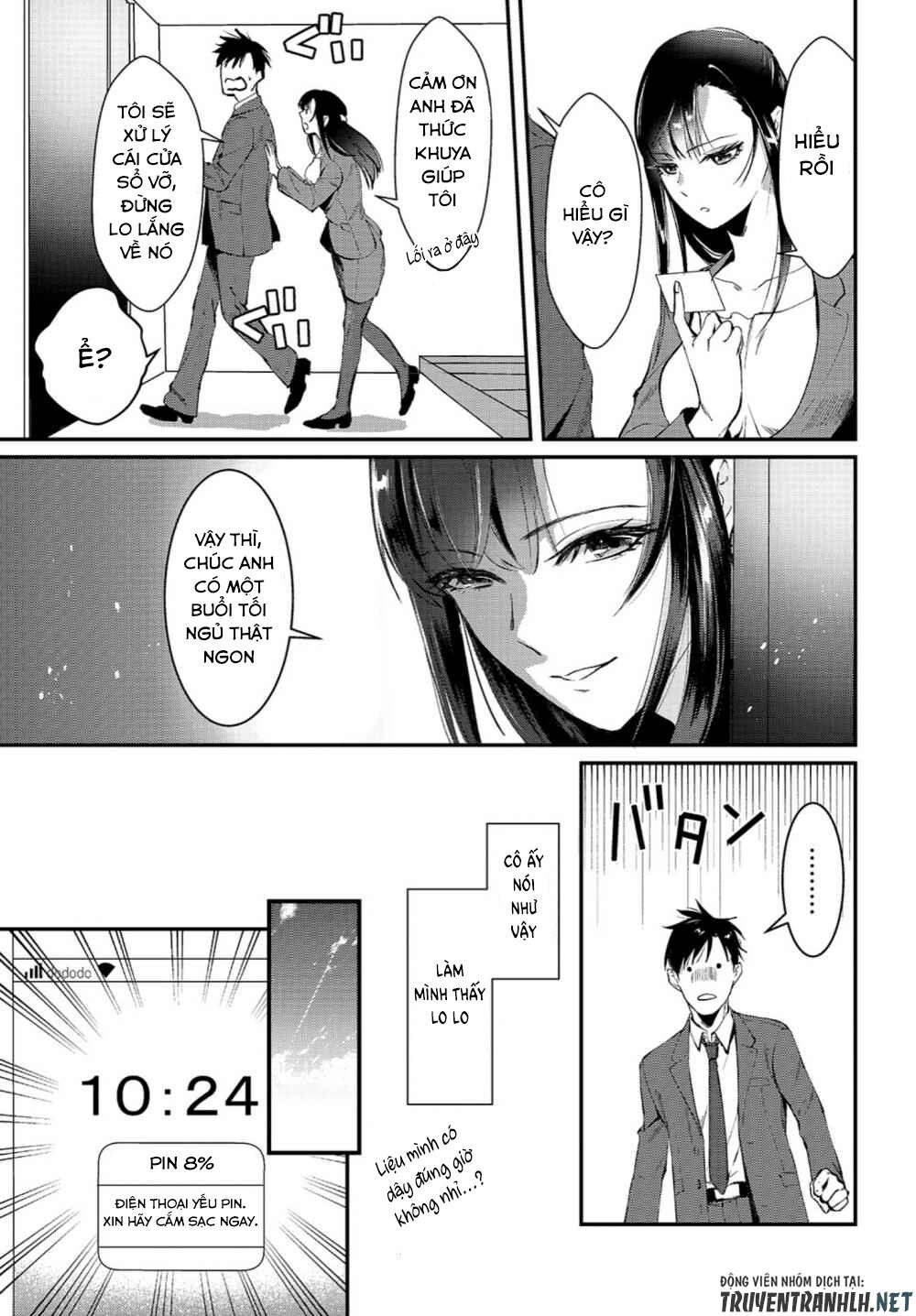 Tsuki 50-Man Moratte Mo Ikigai No Nai Tonari No Onee-San Ni 30-Man De Yatowarete 'Okaeri' Tte Iu Chapter 1 - 23