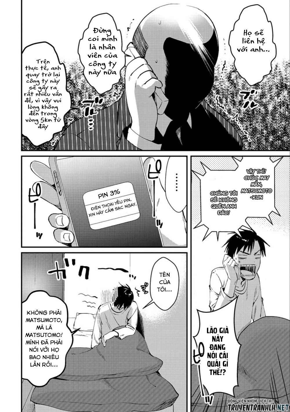 Tsuki 50-Man Moratte Mo Ikigai No Nai Tonari No Onee-San Ni 30-Man De Yatowarete 'Okaeri' Tte Iu Chapter 1 - 26