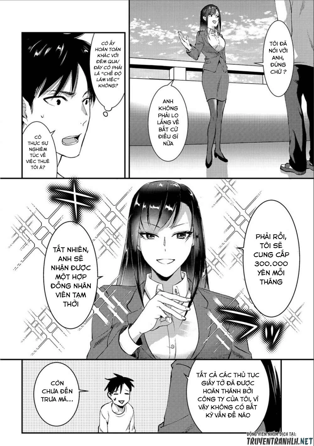 Tsuki 50-Man Moratte Mo Ikigai No Nai Tonari No Onee-San Ni 30-Man De Yatowarete 'Okaeri' Tte Iu Chapter 1 - 28