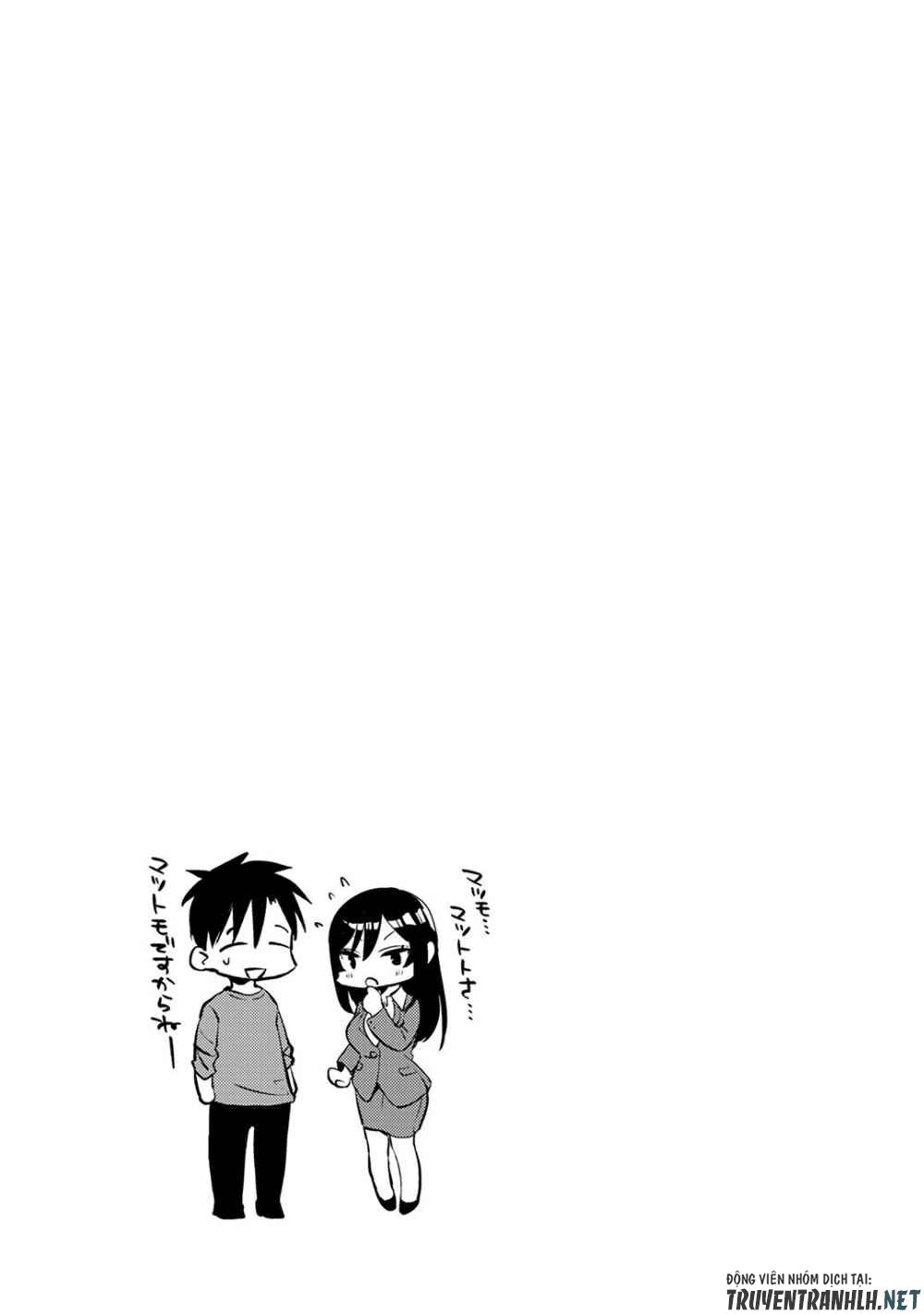 Tsuki 50-Man Moratte Mo Ikigai No Nai Tonari No Onee-San Ni 30-Man De Yatowarete 'Okaeri' Tte Iu Chapter 1 - 33