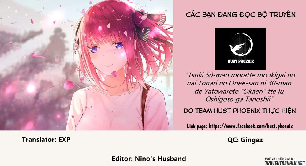 Tsuki 50-Man Moratte Mo Ikigai No Nai Tonari No Onee-San Ni 30-Man De Yatowarete 'Okaeri' Tte Iu Chapter 1 - 36