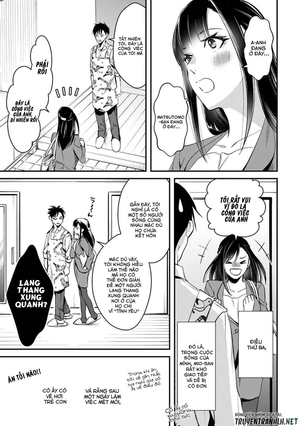 Tsuki 50-Man Moratte Mo Ikigai No Nai Tonari No Onee-San Ni 30-Man De Yatowarete 'Okaeri' Tte Iu Chapter 2 - 9