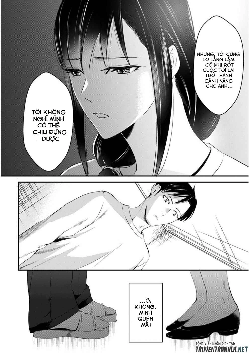 Tsuki 50-Man Moratte Mo Ikigai No Nai Tonari No Onee-San Ni 30-Man De Yatowarete 'Okaeri' Tte Iu Chapter 2 - 32