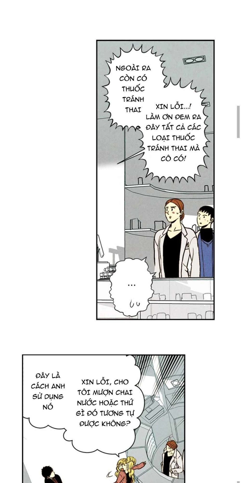 Trao Thân Cho Em Chapter 6 - 29