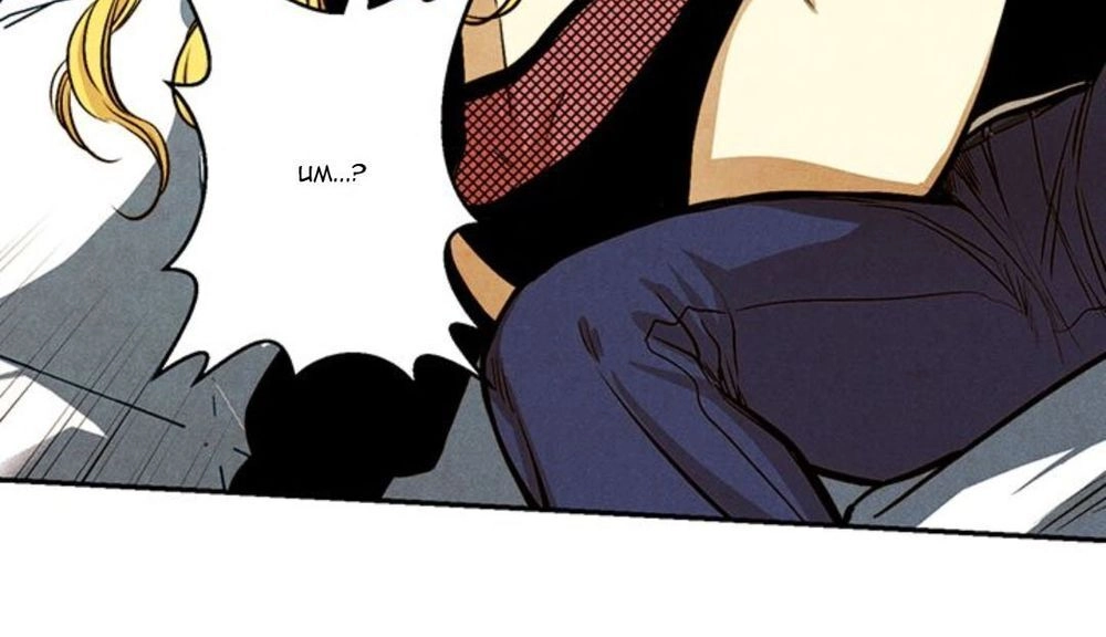 Trao Thân Cho Em Chapter 7 - 27