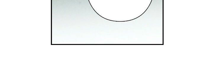 Trao Thân Cho Em Chapter 13 - 5