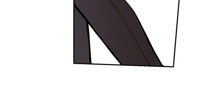 Trao Thân Cho Em Chapter 14 - 14