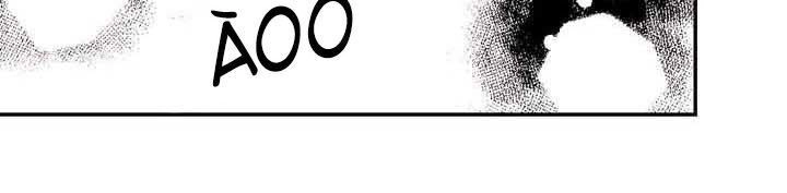 Trao Thân Cho Em Chapter 16 - 12