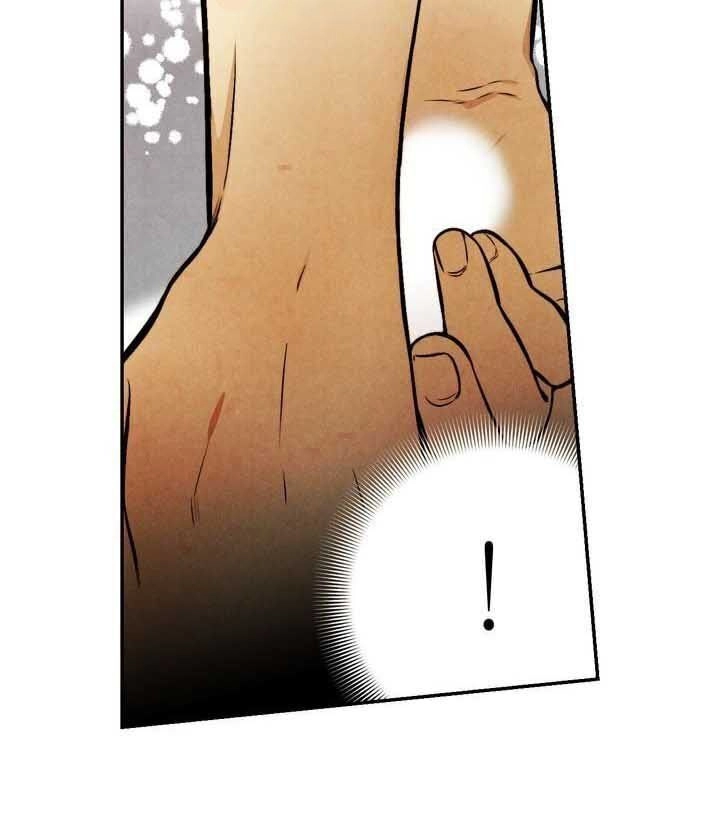 Trao Thân Cho Em Chapter 17 - 6