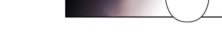 Trao Thân Cho Em Chapter 21 - 10