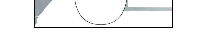 Trao Thân Cho Em Chapter 24 - 11