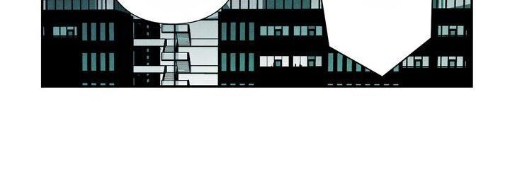 Trao Thân Cho Em Chapter 24 - 31