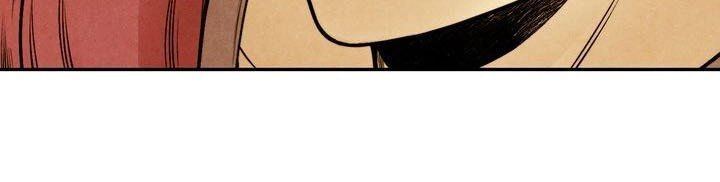 Trao Thân Cho Em Chapter 25 - 2