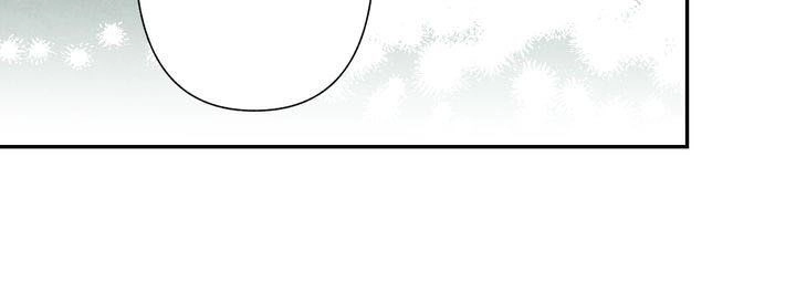 Trao Thân Cho Em Chapter 28 - 18