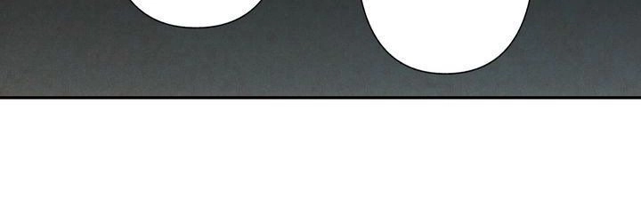 Trao Thân Cho Em Chapter 30 - 32