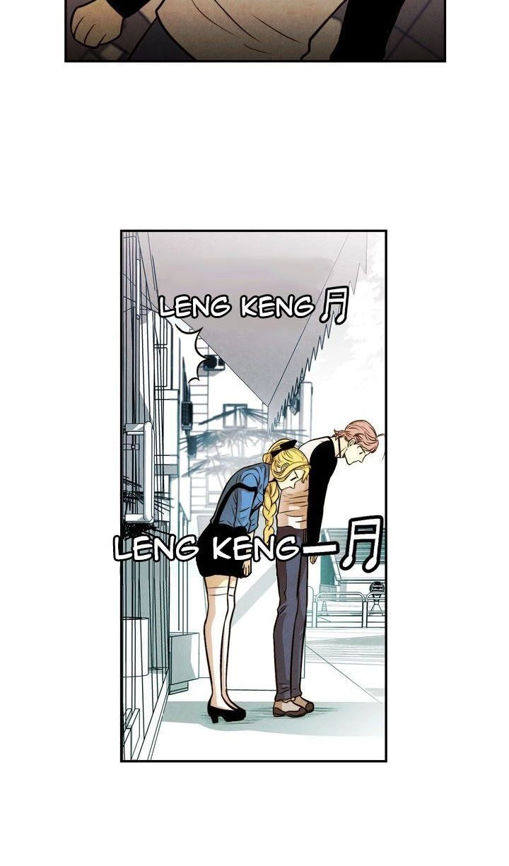 Trao Thân Cho Em Chapter 39 - 22